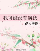 ҿûݼ