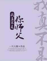 治ʦ