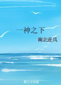 һ֮