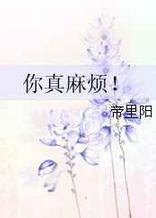 鷳! +