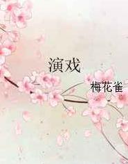 Ϸ