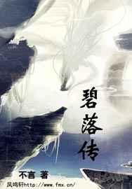 䴫
