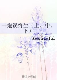 һ