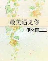 []