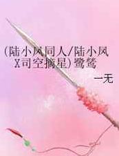 [½СX˾ժ]