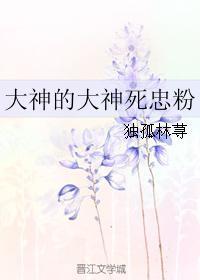 Ĵҷ