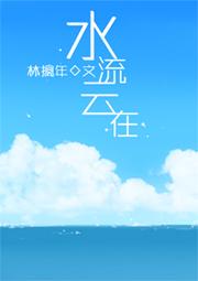 ˮ