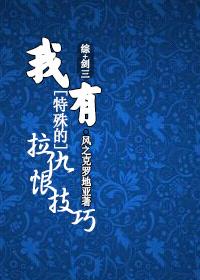 [۽]޼